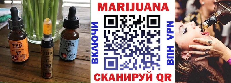 KRAKEN ONION  Зарайск  Еда ТГК марихуана 