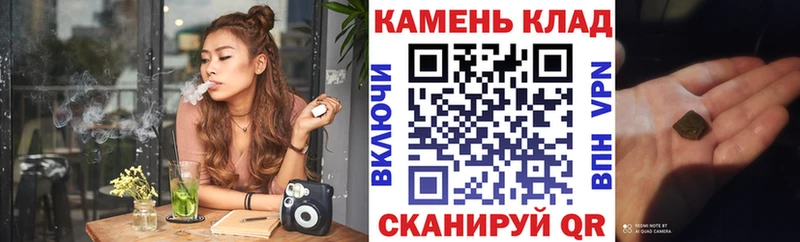ГАШИШ VHQ  купить наркоту  Зарайск 
