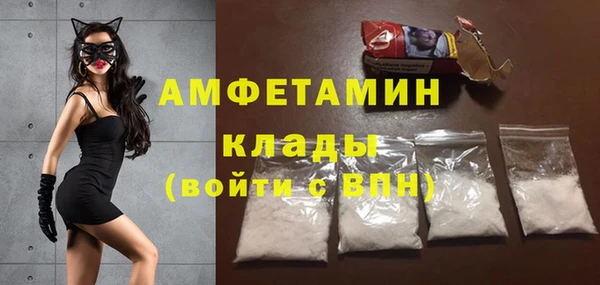 MESCALINE Заводоуковск