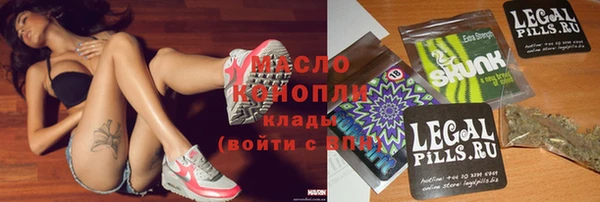 MESCALINE Заводоуковск