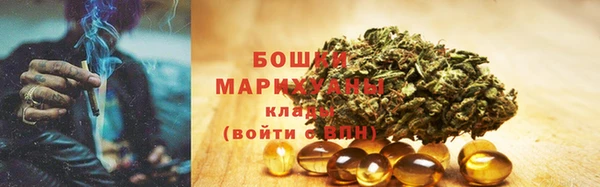 прущие крисы Заволжск