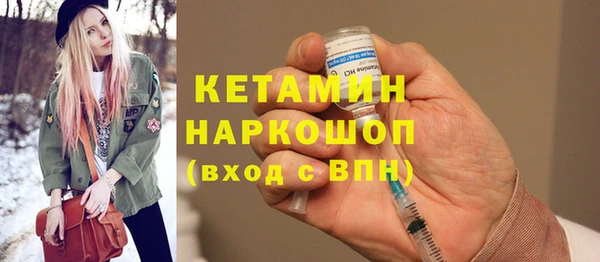 MESCALINE Заводоуковск