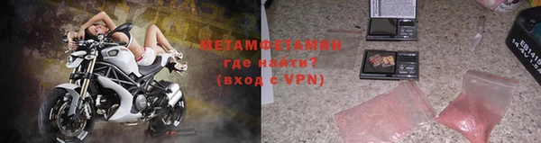 MESCALINE Заводоуковск
