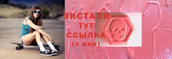 прущие крисы Заволжск