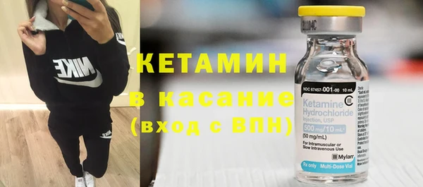 прущие крисы Заволжск