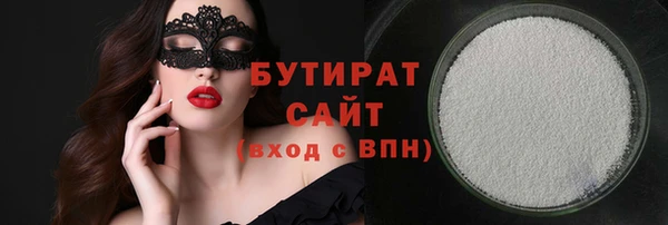 MESCALINE Заводоуковск