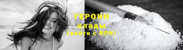 MESCALINE Заводоуковск