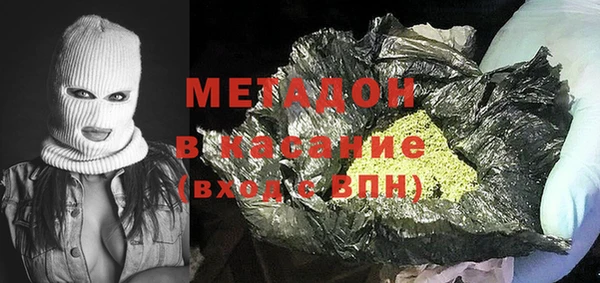 дмт Ельня