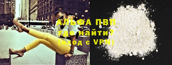 эйфоретик Ханты-Мансийск