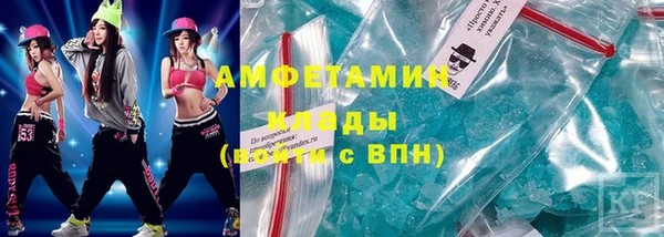 прущие крисы Заволжск