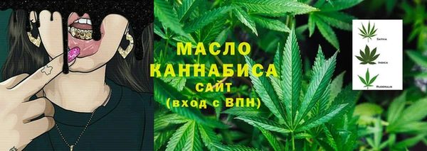 прущие крисы Заволжск