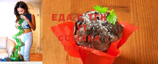 MESCALINE Заводоуковск