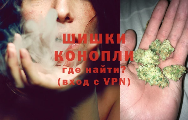 прущие крисы Заволжск