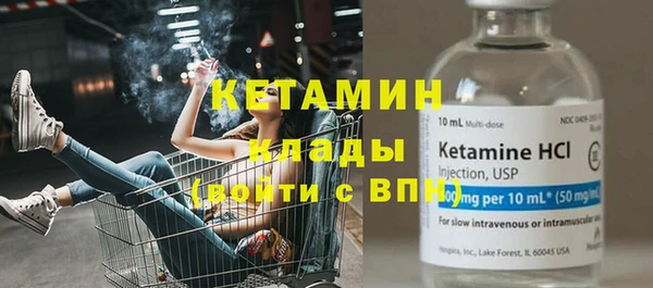 прущие крисы Заволжск