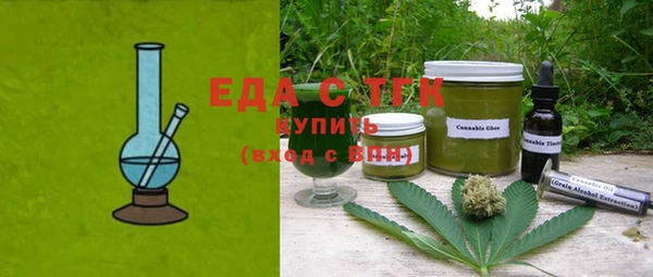 MESCALINE Заводоуковск