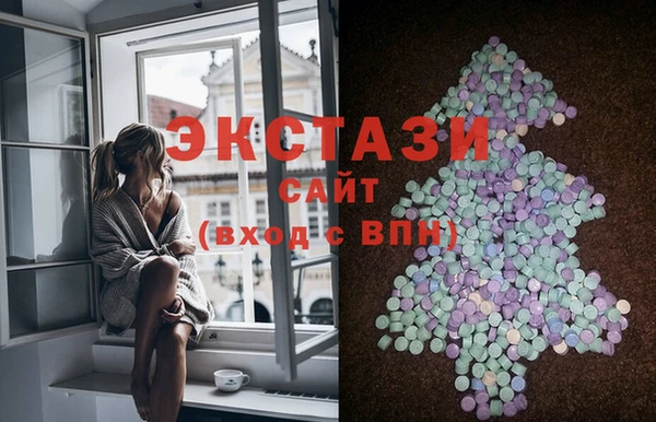 амф Фурманов