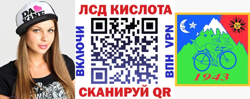 блэк спрут онион  Зарайск  Марки NBOMe 1,8мг 