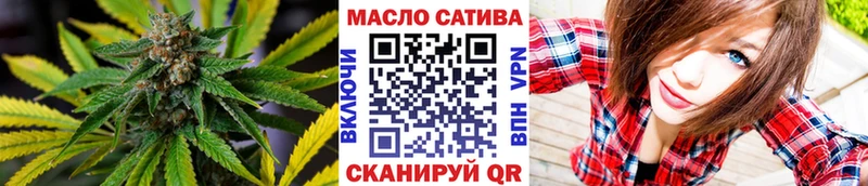 ТГК жижа  закладки  Зарайск 