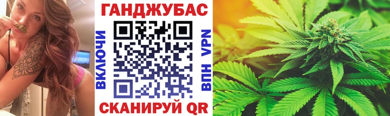 Марихуана SATIVA & INDICA  цена   мориарти как зайти  Зарайск 